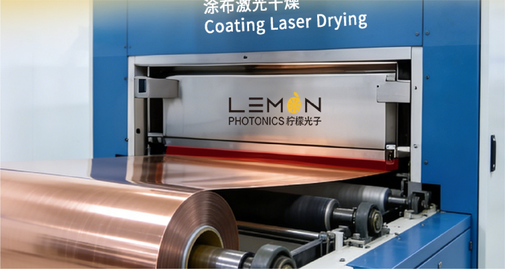 Laser Heating