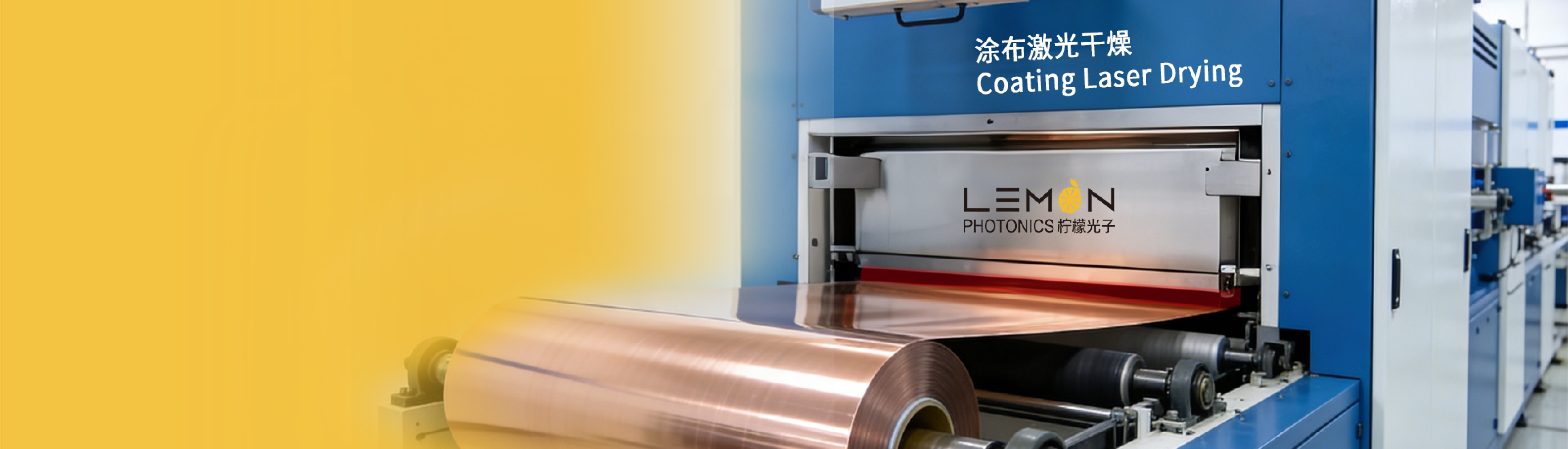 Laser Heating